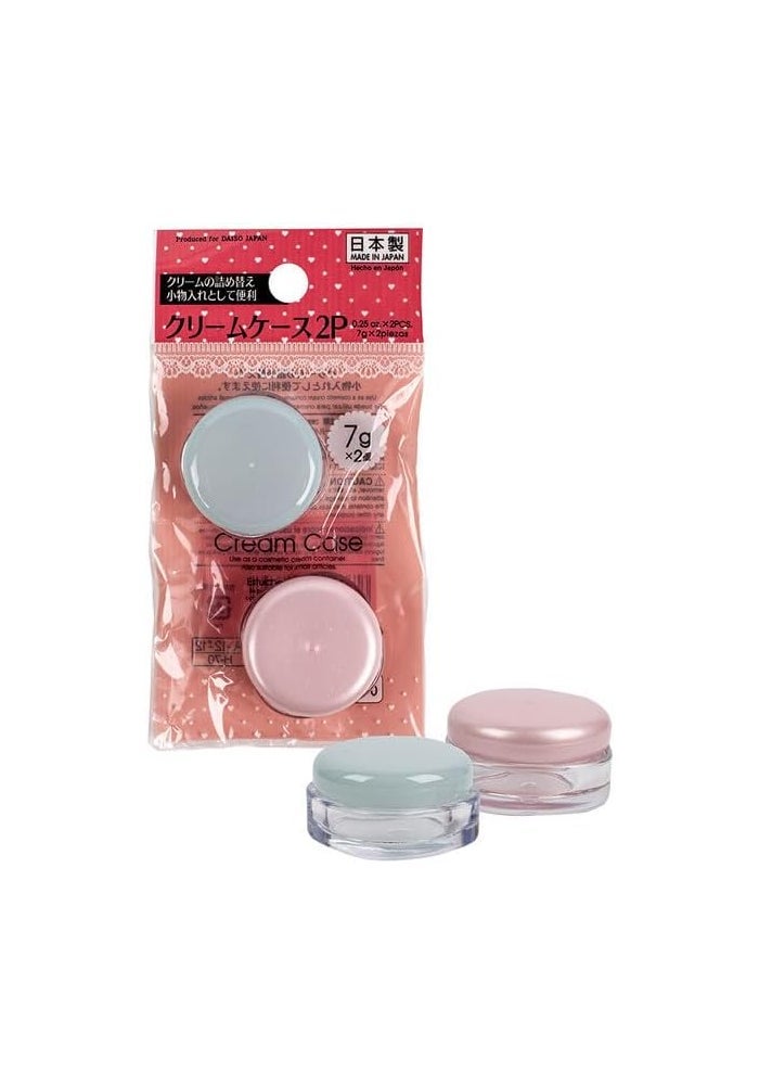 Daiso 2-Piece Cream Case – Compact Travel Containers for Cosmetics & Skincare - Image 1